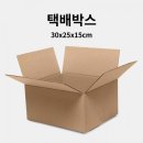 2766 쇼핑하우