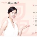 코아화장품 이미지