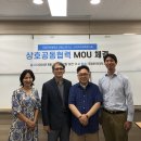 인천대학교 코퍼스 연구소와 공동협력 MOU체결 이미지