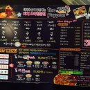 더짜글이 이미지