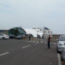 성산항입구 이미지