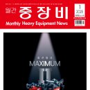 (주)제이아이유 이미지