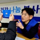 다비치안경 익산모현점 이미지