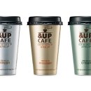 커피컵카페 이미지