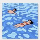 둥실둥실 | 둥실둥실