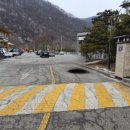 산성면 행정복지센터 이미지