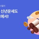 뱅크 이미지