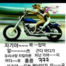 빵긋 이미지