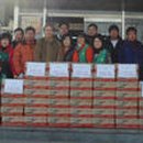 태장2동경로당 이미지