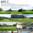 설천면108 이미지