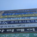 미시간치과의원 이미지