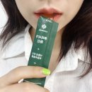 루미로사 | 피부가 탱탱해지는 비밀! 국내 최초 식물성뮤신, 루미사가 솔직 후기 먹는 히알루론산