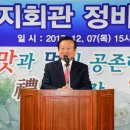 지례면 복지회관 이미지