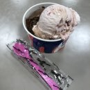 배스킨라빈스진주이마트점(baskin robbins 진주이마트점)