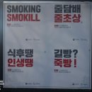 (주)디자인단 | 부산 도자기 체험 및 수강생모집-신라토기 장경호 작업