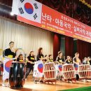 모듬북난타(야간) 이미지