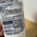 내유목장 네이버블로그