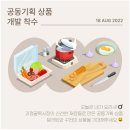 괴정골목시장 이미지