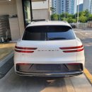 학하남로(유성-70) 이미지