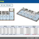 벤처타워 이미지