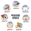 당산여성경로당 네이버블로그