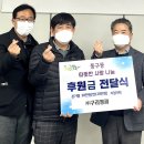 사각청과
