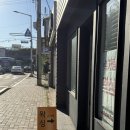 I'M SUGARING(아임슈가링) | 부산 덕천 왁싱, 브라질리언 왁싱 추천 ‘I'M SUGARING(아임슈가링)’