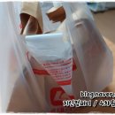 롯데리아지사점 이미지