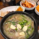 돌쇠감자탕순대국 | 염창역 돌쇠 감자탕순대국 내돈내산 후기