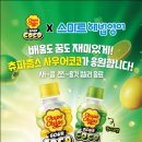 천천디딤돌영재수학학원