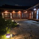 [전주한옥마을숙박] 나 홀로 쉼표, 감성 가득 부경당에서 보낸 고즈넉한 여름밤