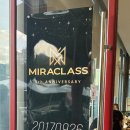 고양아람누리 아람극장 이미지