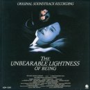 개스팅 | &lt;퀼스(Quills)&gt;... 2001년