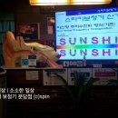 스타키보청기분당점 이미지