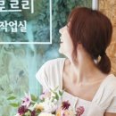 오후의작업실