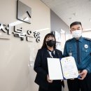 고봉로 이미지
