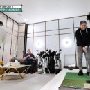 k 스크린골프 이미지