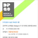 팝에이전시 이미지