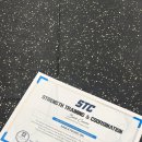 STC 이미지