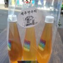 천지연네일