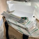 범천1동 주민센터 이미지