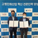 청운헬스 이미지