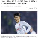 민재로또