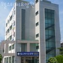 웰스테이요양원 | 대전요양원 웰스테이요양원 면회시간