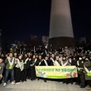 관연제 뉴스쉐어