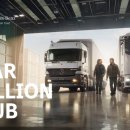 주식회사 스타클럽 이미지