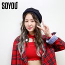 [SOYOU] 키(key) Forever Yours (Feat.소유) 활동 비하인드 이미지