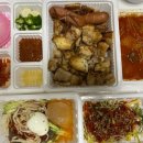 배통삼석쇠구이삼겹 이미지