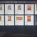 VRIZ PC CAFE 이미지