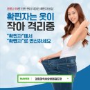 경희대석사삼성태권도장 네이버블로그